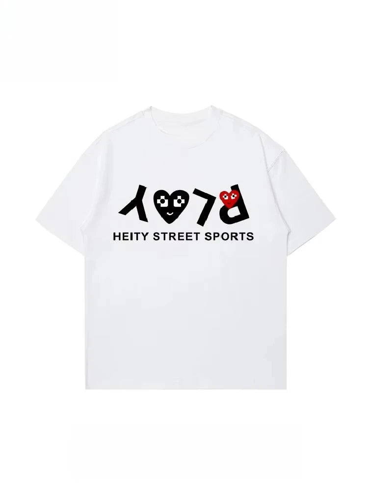 2025 Short-sleeved T-shirts for Men Are A Trendy Summer Fashion Choice, Featuring Casual Prints From Trendy Brands